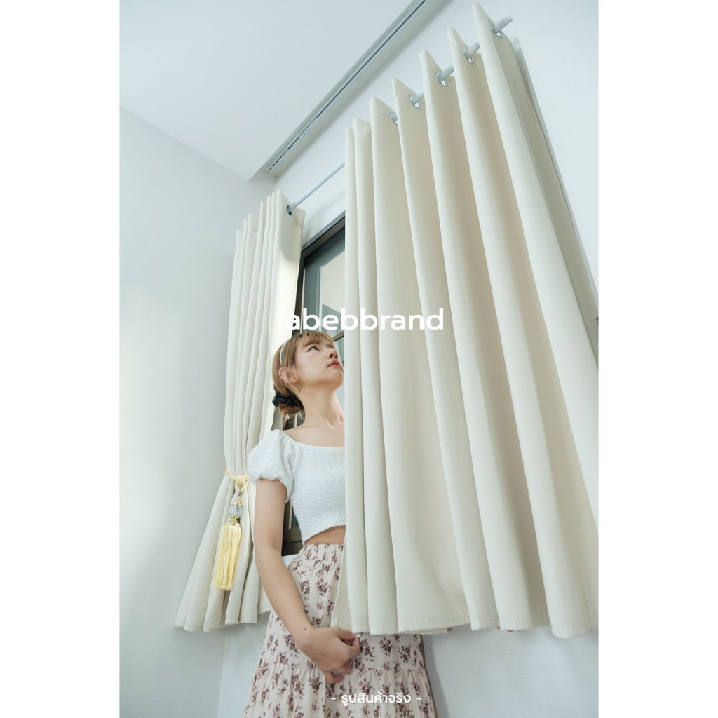 แนะนำ ผ้าม่าน ผ้าม่านทึบ กันแสง สีครีม "พร้อมส่ง1วัน" ภาพงานจริง เนื้อผ้าสวย หนา ไร้รอยต่อ (ห่วงตาไก่) หน้าต่าง-ประตู  @fabebbrand ราคาพิเศษ มีเก็บเงินปลายทาง
