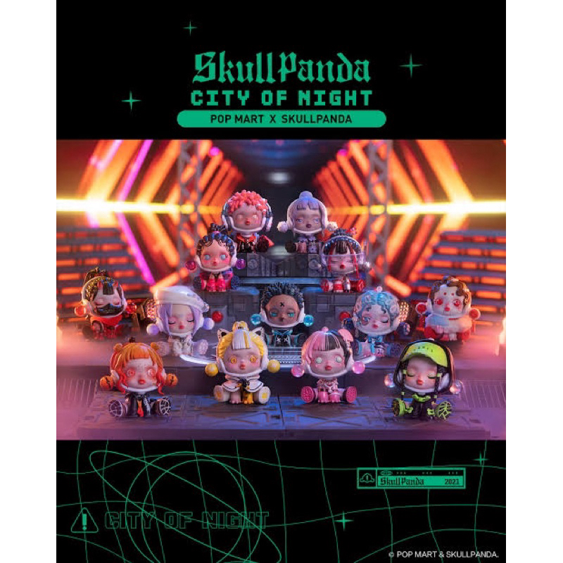 พร้อมส่ง เช็คการ์ด ไม่แกะตัว Skullpanda City of Night Series : Pop Mart สินค้าลิขสิทธิ์แท้