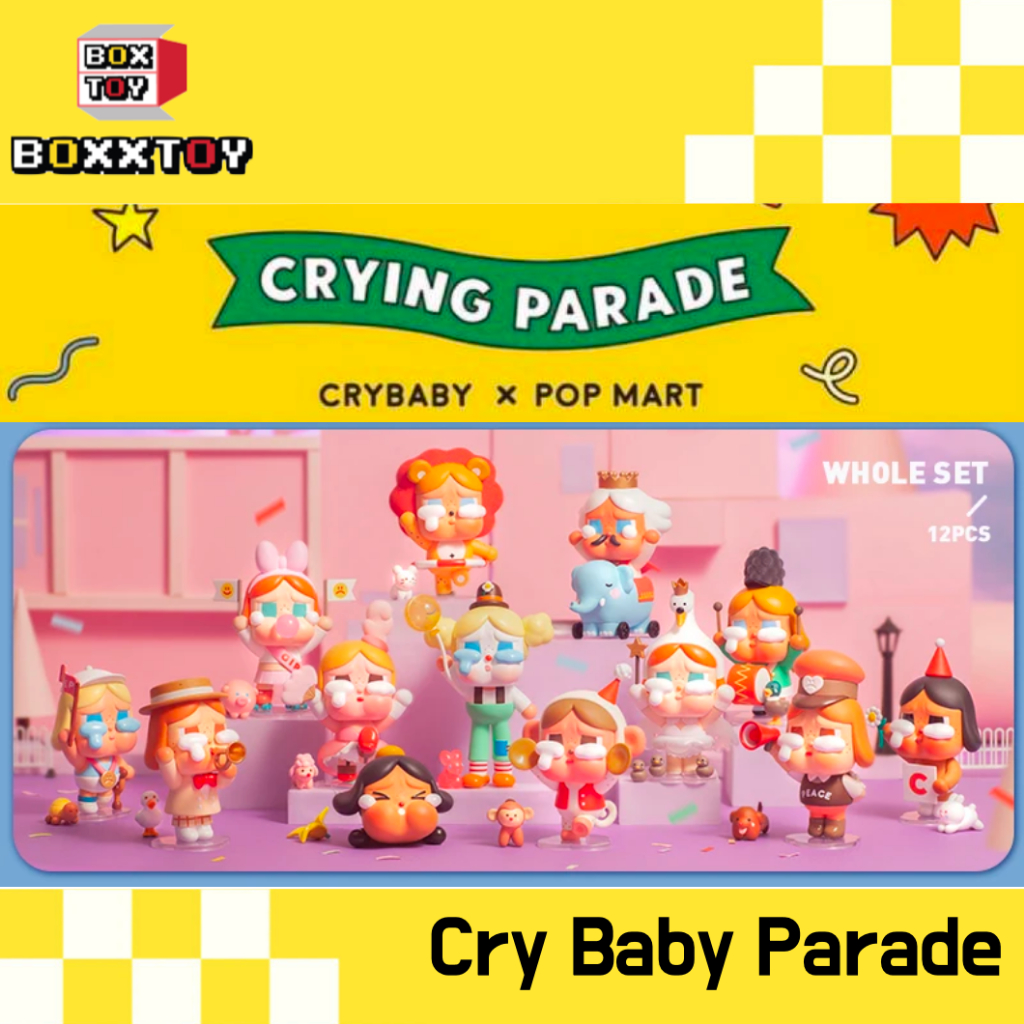 🌈 Cry Baby Parade 🌈 Cry Baby Parade  ✨ ค่าย popmart blind boxs กล่องสุ่ม art toy