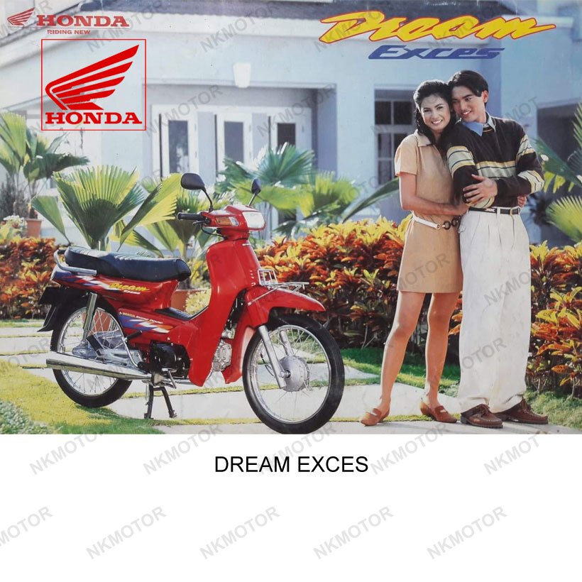 คอนโซลกลาง (แท้ศูนย์) DREAM EXCES DREAM-99 C100P รหัส 64320-KFM-900ZA - รูปที่ 3