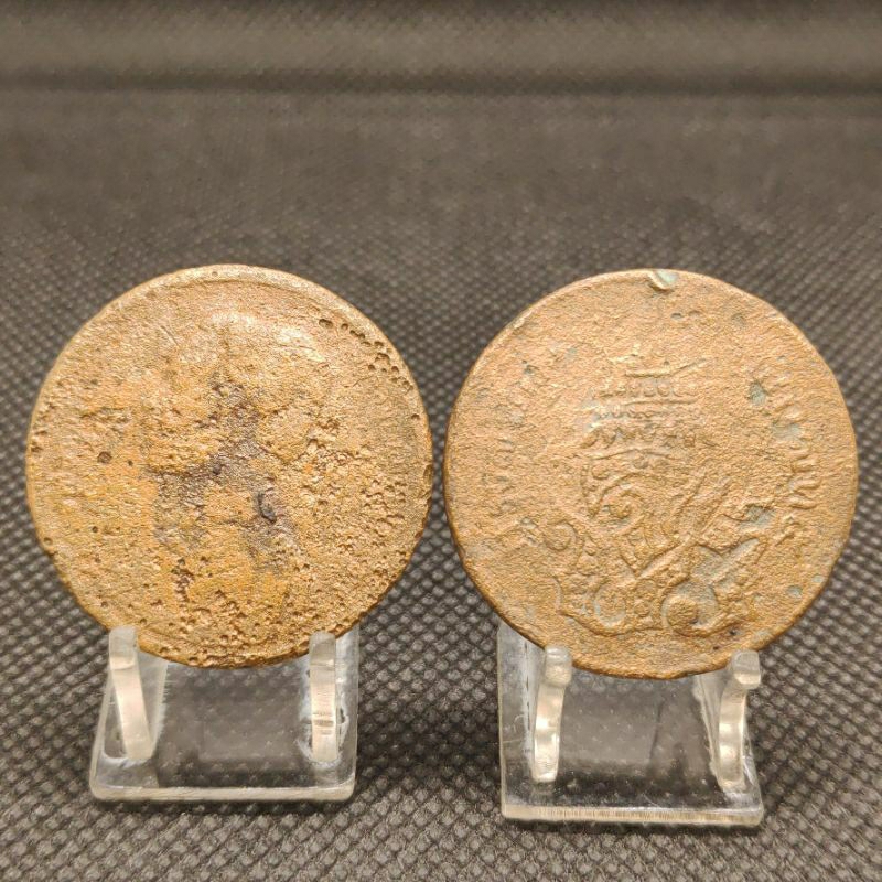 เหรียญสมัยรัชกาลที่5หนึ่งเซี้ยว-เสี้ยว๔อันเฟื้อง"หลังพระสยามเทวาธิราช-จ.ป.ร-ช่อชัยพฤกษ์เหรียญเก่าหายากน่าสะสมของที่ระลึก