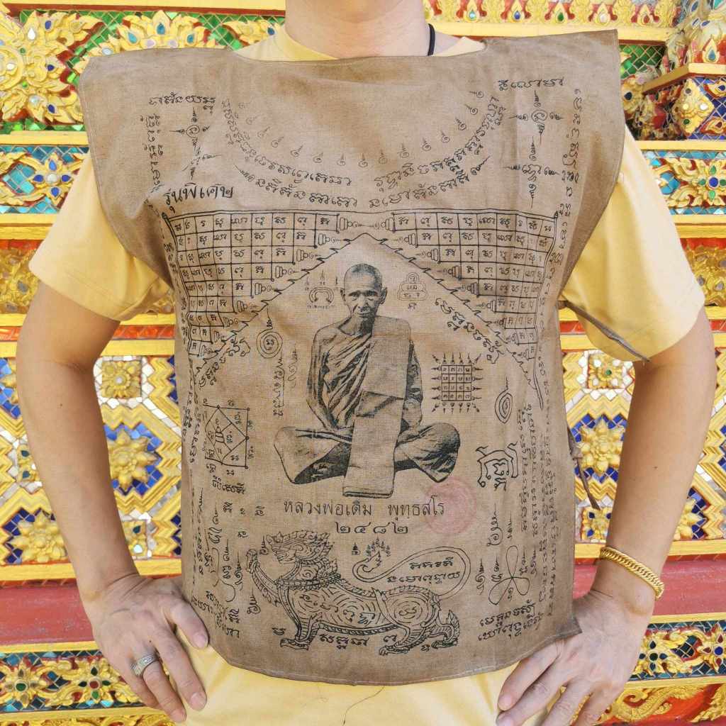 เสื้อยันต์ Talisman shirt หลวงพ่อเดิม พุทธสโร 2482 วัดหนองโพ พระครูนิวาศธรรมขันธ์ สีเทา ขนาดประมาณ 47 x 56 ซม  หลวงพ่อเด