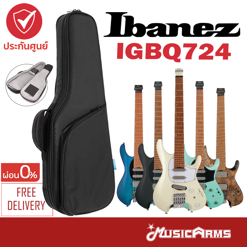 Ibanez IGBQ724 กระเป๋ากีตาร์ไฟฟ้า Electric Guitar Gig Bag กระเป๋า Music Arms