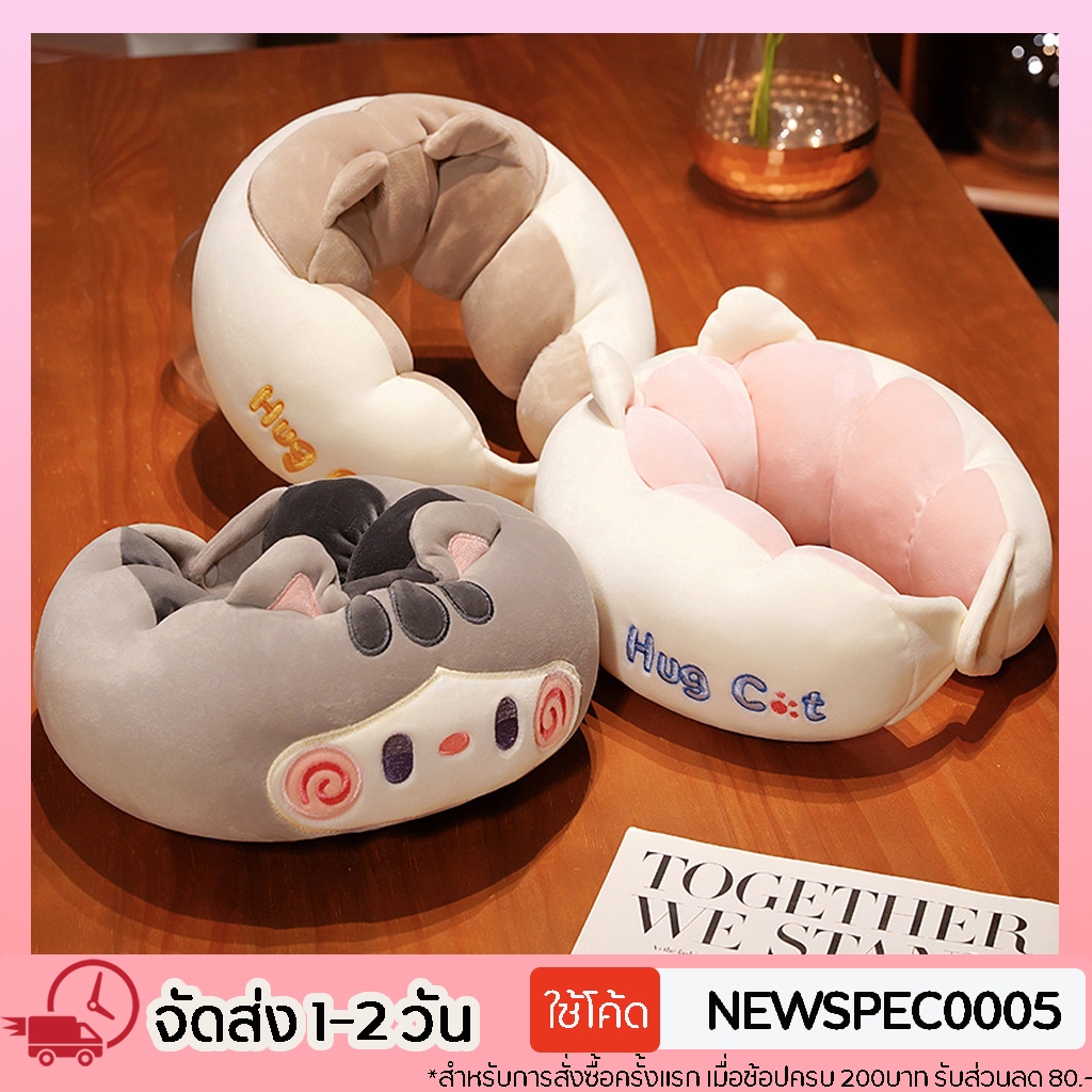 หมอนรองคอ ลายใหม่ Neck Pillow หมอนมีกระดุมล็อค ใช้ใยสังเคราะห์เกรดAโพลีเอสเตอร์คุณภาพพรีเมี่ยม