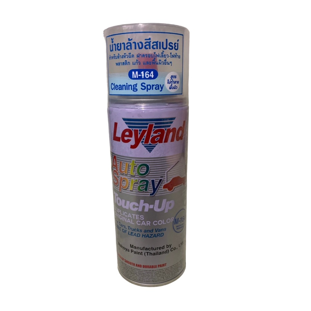 น้ำยาล้างสีสเปรย์ M-164 เลย์แลนด์ Leyland Cleaning Spray