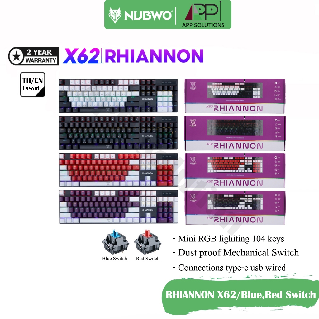 💥Free MousePad💥NUBWO KEYBOARD(คีย์บอร์ด)Gaming รุ่นRHIANNON X62(Blue,Red Switch)