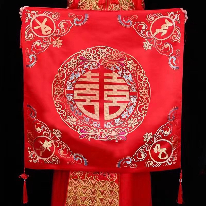 ผ้าห่อสินสอดจีน ผ้าแดงห่อสินสอด ผ้าห่อสินสอดจีน งานแต่งจีน งานแต่งงาน ห่อสินสอด