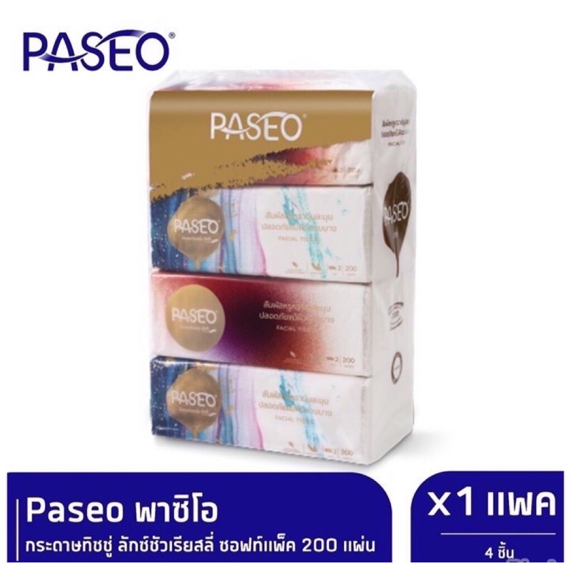 Paseo Luxuriously Soft พาซิโอ กระดาษทิชชู่ ลักซ์ชัวเรียสลี่ ซอฟท์แพ็ค 200แผ่นx4ห่อ