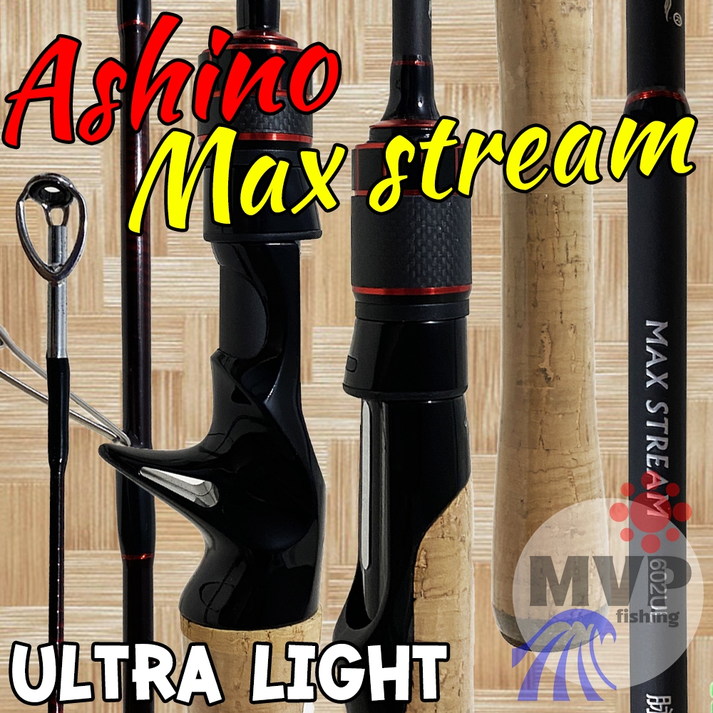 คันตีเหยื่อปลอม UL Ashino Max Stream