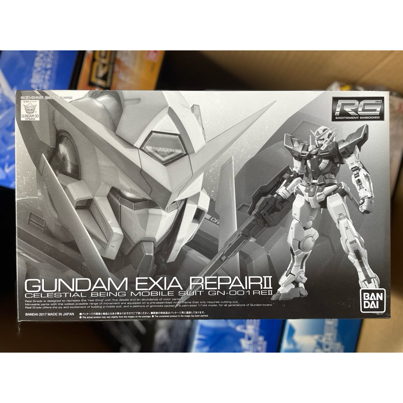 [P-BANDAI] RG 1/144 Gundam Exia Repair II