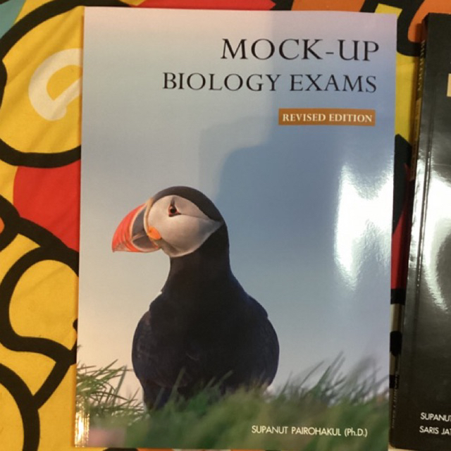 mock-up biology exam หนังสือนกเงือก