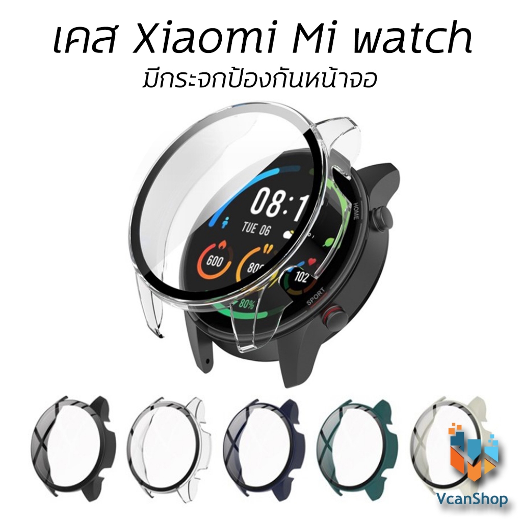 เคสกระจกป้องกันหน้าจอ Xiaomi Mi watch PC case Tempered Glass HUYU พร้อมส่งจากไทย