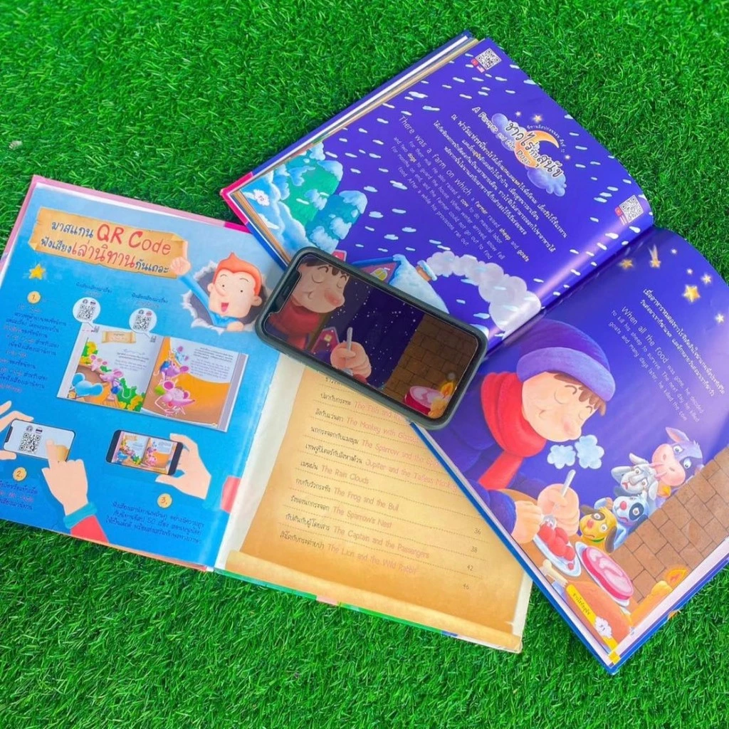 หน้าปกสีม่วง นิทานอีสปก่อนนอน 2 ภาษา 50 เรื่อง // ใช้กับปากกาพูดได้ MIS Talking Pen -- หนังสือพูดได้ ไม่รวมปากกา thumbnail 8