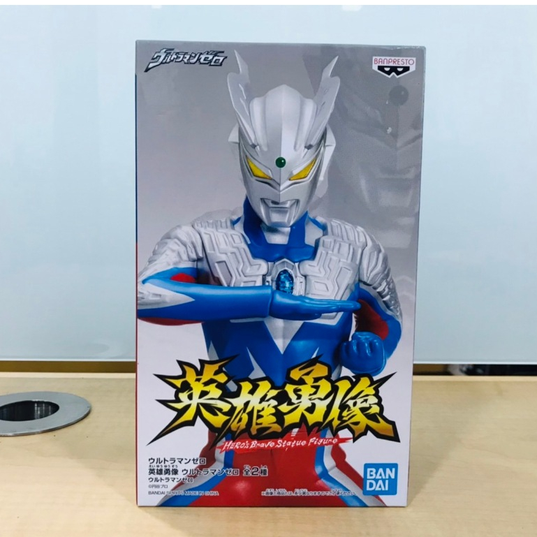 Ultraman Zero Hero S Brave Statue Figure Ultraman Zero Ver A