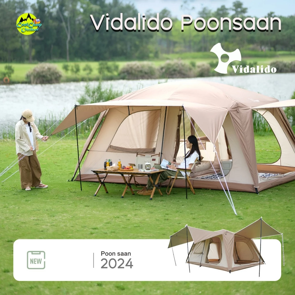 เต๊นท์ Vidalido Poon saan Size M/L thumbnail 8