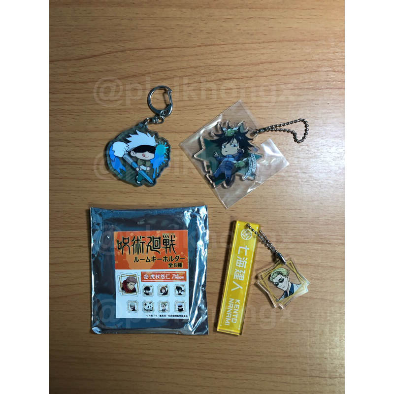 พวงกุญแจ Jujutsu Kaisen (Gojo / Megumi)