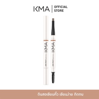 KMA ดินสอเขียนคิ้ว ปลายแบน สีชัด ติดทน 2IN1 FIX IT EYEBROW