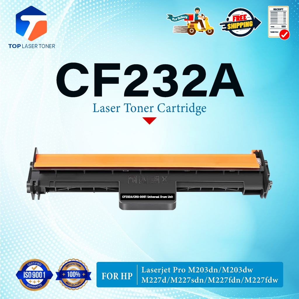 ตลับดรัม CF232A 232A CF-232A 232 32A CF232 FOR HP M203DN M203DW MFP M227FDW MFP M227SDN