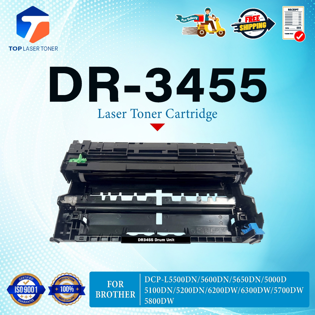 ตลับดรัม DR-3455 D3455 3455 DR3455 FOR BROTHER HL-L5100DN HL-L6200DW HL-L6400DW DCP-L5600DN