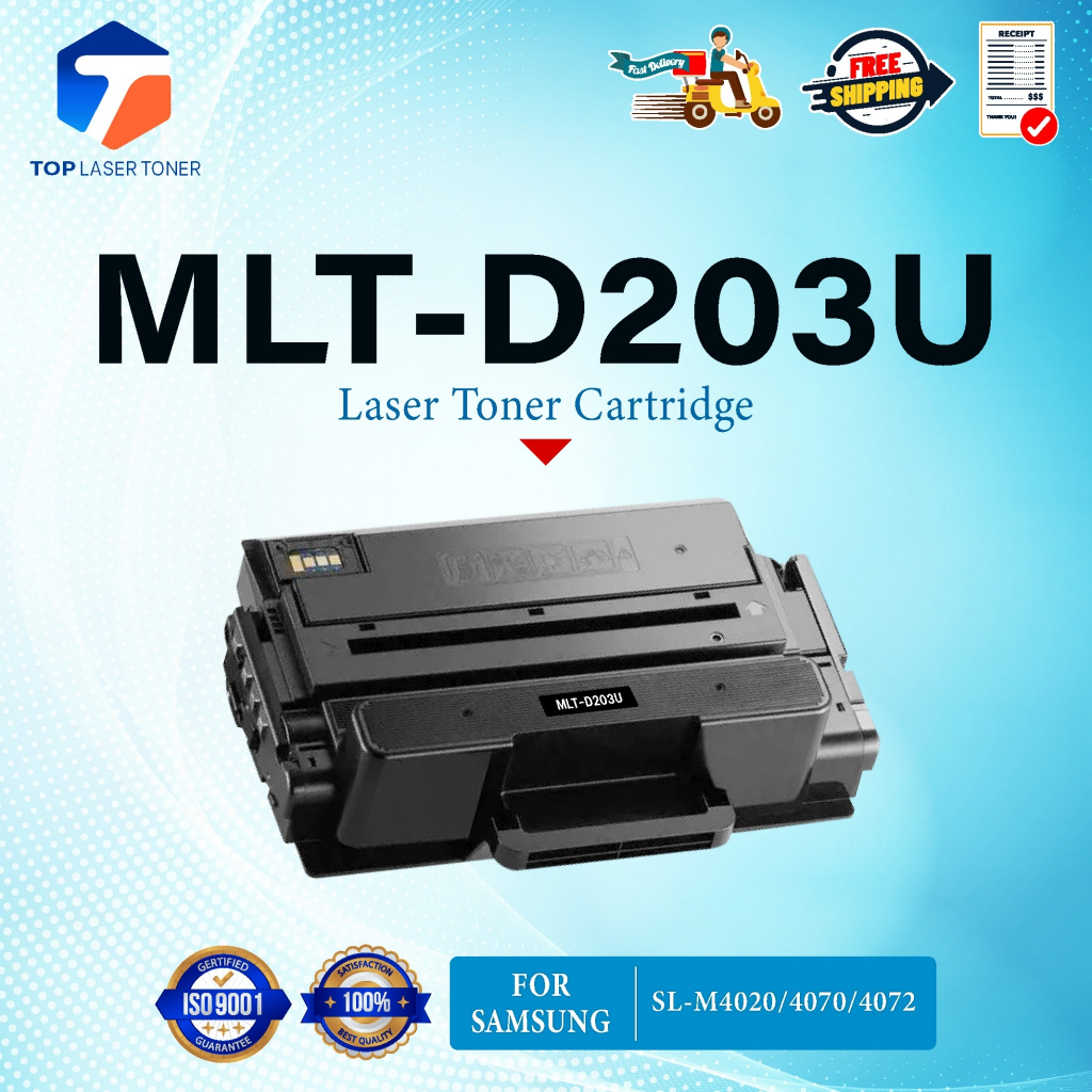 หมึกเทียบเท่า MLT-D203U/203U/M203U/D203U FOR SL-M4020/M4070/M4072