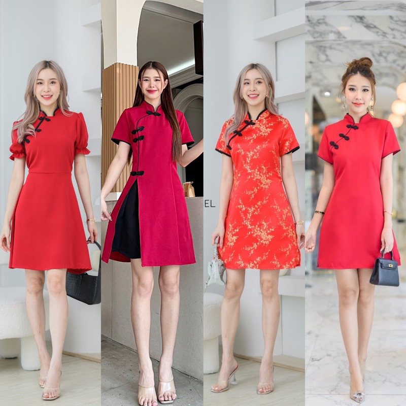 🧧กี่เพ้า ชุดตรุษจีน Mabel