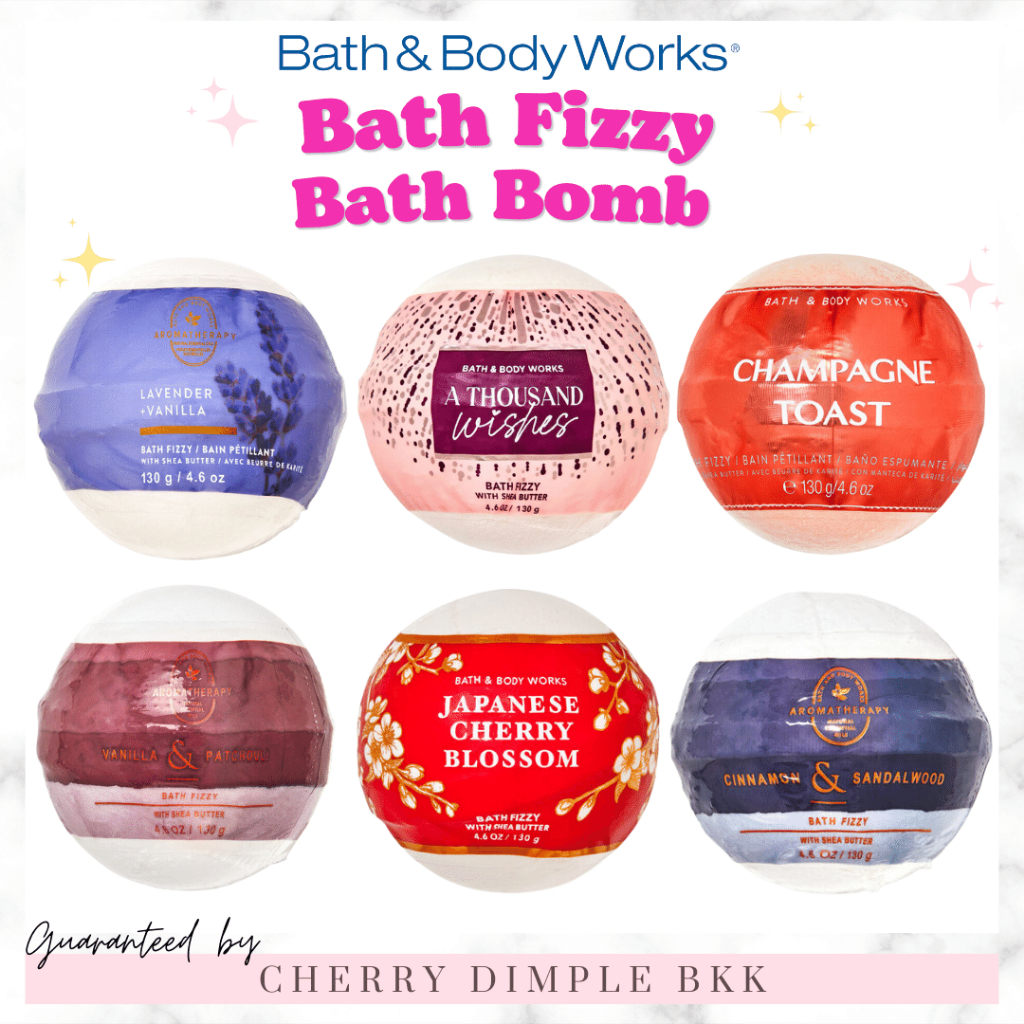 Bath Fizzy Bath Bomb แช่อ่างอาบน้ำ Bath and Body Works