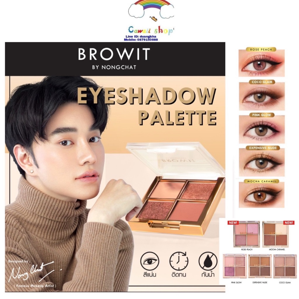 Browit Eyeshadow palette พาเลทอายแชโดว์น้องฉัตร มี 5 เฉดสี (1ชิ้น)