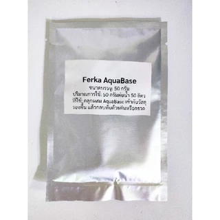 ปุ๋ยรองพื้นสำหรับตู้ไม้น้ำ Ferka AquaBase
