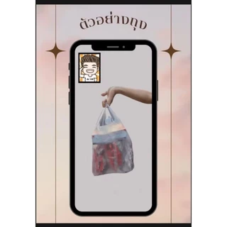 ถุงหิ้ว ถุง ถุงบางเหนียว ถุงตราปู ตราปู เนื้อHDTขนาด500กรัม