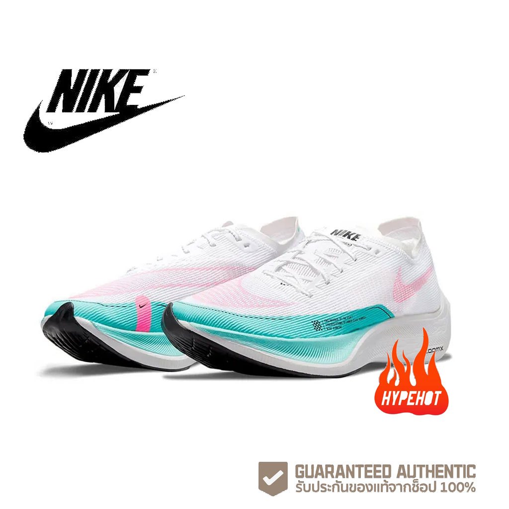 ของแท้100%  Nike ZoomX Vaporfly Next% 2 "Watermelon" CU4111-101