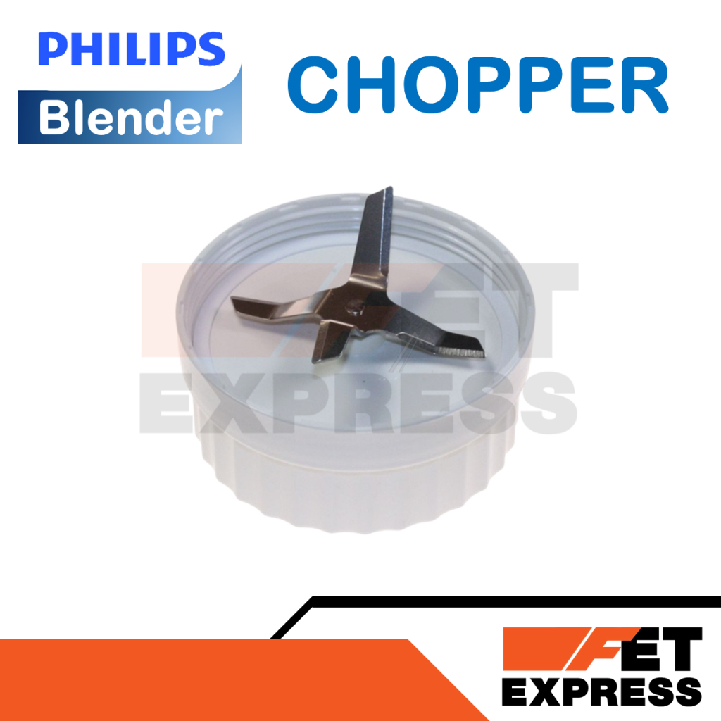 CHOPPER ใบมีดบดสับ PHILIPS อะไหล่แท้สำหรับเครื่องปั่น PHILIPS สามารถใช้ได้กับหลายรุ่น (420303599381)