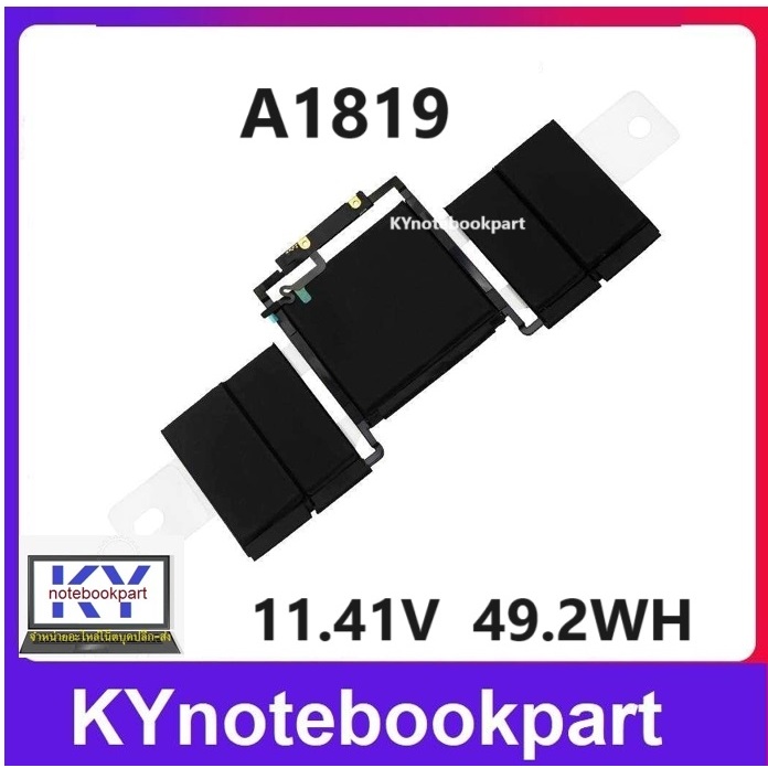แบตเตอรี่ ของแท้ Pro 13 นิ้ว A1706 MLH12LL/A   A1706  A1819