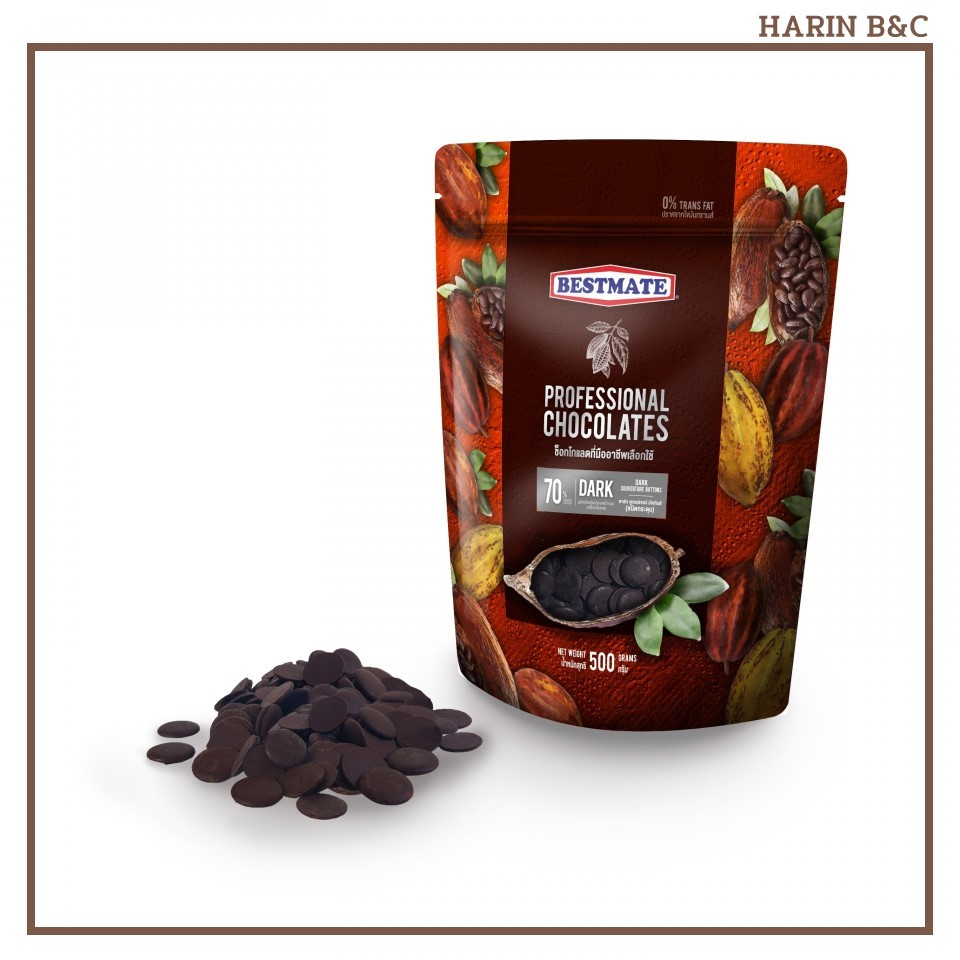 ดาร์กชอคโกแลต 70% ตราเบสท์เมท 500กรัม / Bestmate Dark Couverture Chocolate 70% 500g