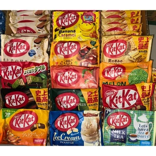 [พร้อมส่ง]Nestle Kitkat คิทแคทนำเข้าจากญี่ปุ่นแท้ มีหลายรสชาติ