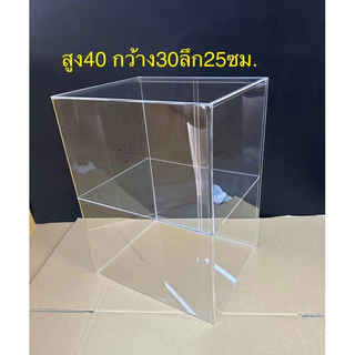ตู้ใส่อาหาร ตู้ใส่ขนม ตู้ใส่เบเกอรี่ ย40*ก25*ส30ซม.มีประตู