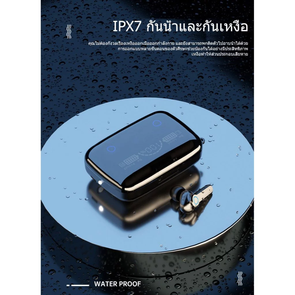 หูฟัง TWS Bluetooth สเตอริโอ แยกเสียงซ้าย/ขวา thumbnail 10
