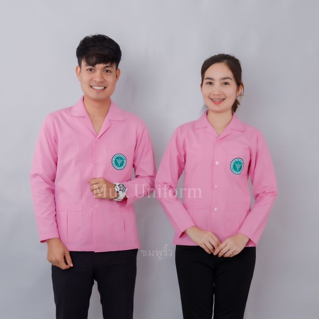 ( live 11.30 - 13.00 น.ทุกวัน ) เสื้อกาวน์ คอปก ชมพูริ้ว แขนยาว ตรากระทรวงสาธารณสุข มุกยูนิฟอร์ม
