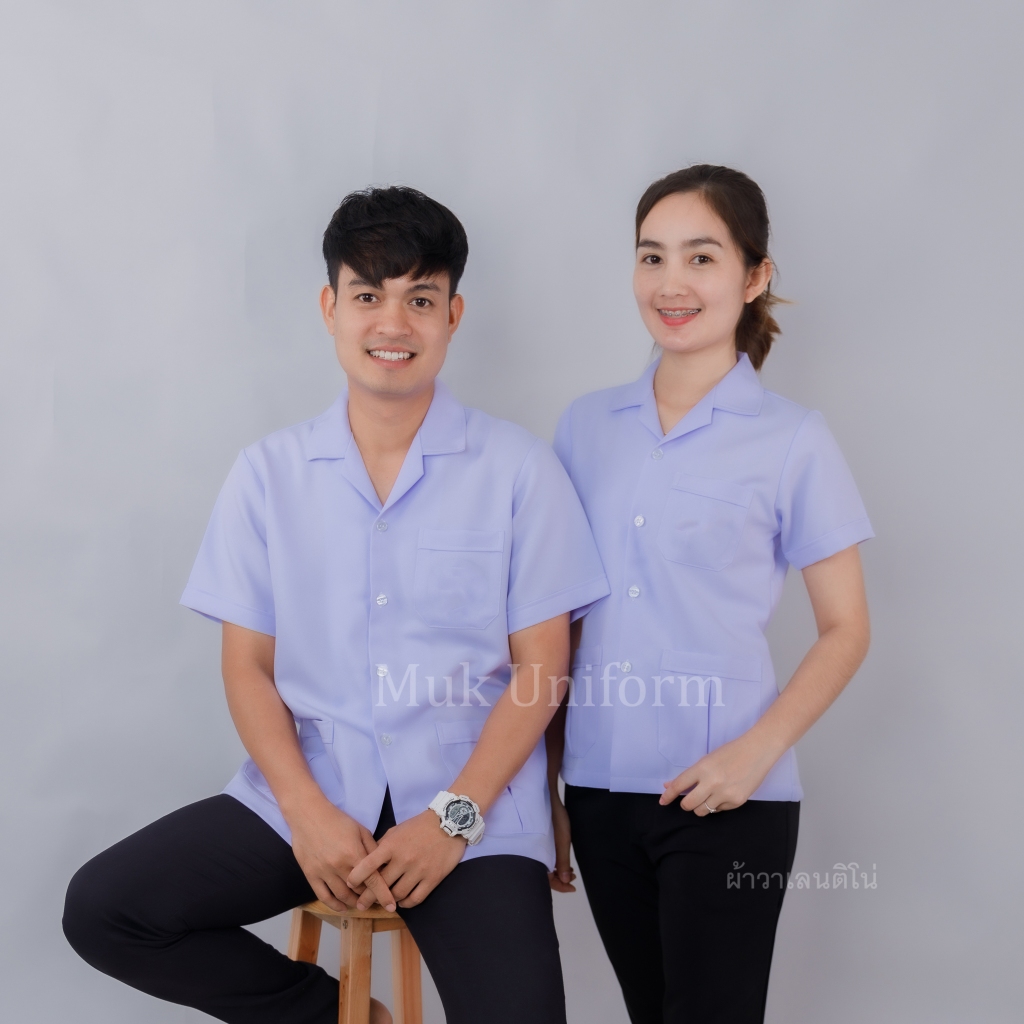( Live 11.30 - 13.00 น.ทุกวัน ) เสื้อกาวน์ ขาว แขนสั้น คอปก ผ้าวาเลนติโน่ ไม่มีโลโก้ มุกยูนิฟอร์ม