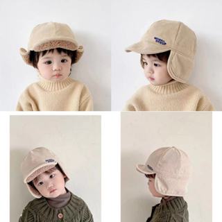 หมวกไหมพรมของเด็ก หมวกกันหนาวปีดหู
