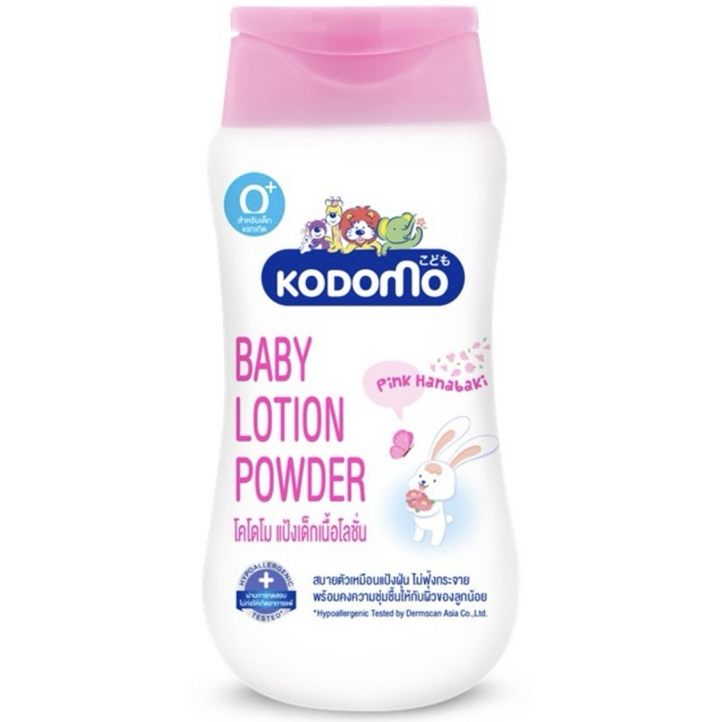 KODOMO โคโดโม แป้งเด็กเนื้อโลชั่น 180 ml