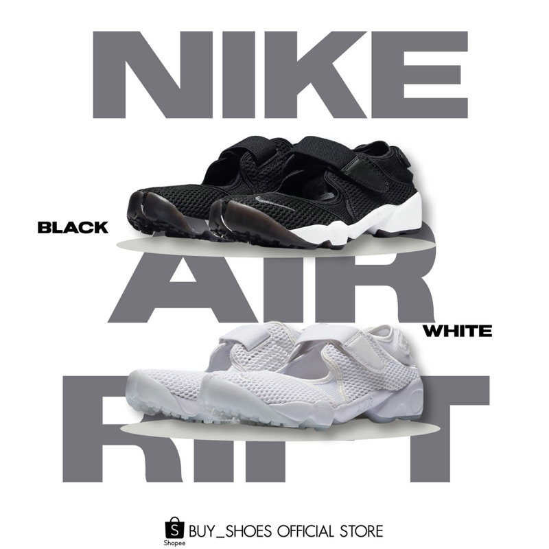 พรีออเดอร์✨NIKE AIR RIFT 🥽 • Black/White• (ของแท้)1000%