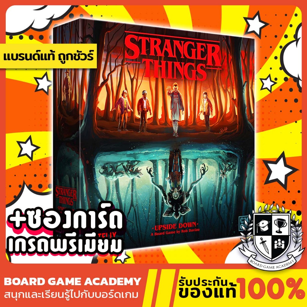 stranger things Upside Down (EN) Board Game บอร์ดเกม ของแท้