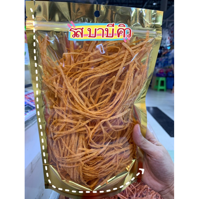 ปลาเส้นเกรดพรีเมี่ยม มี 2 รสชาตให้เลือก น้ำหนักต่อถุง100กรัม