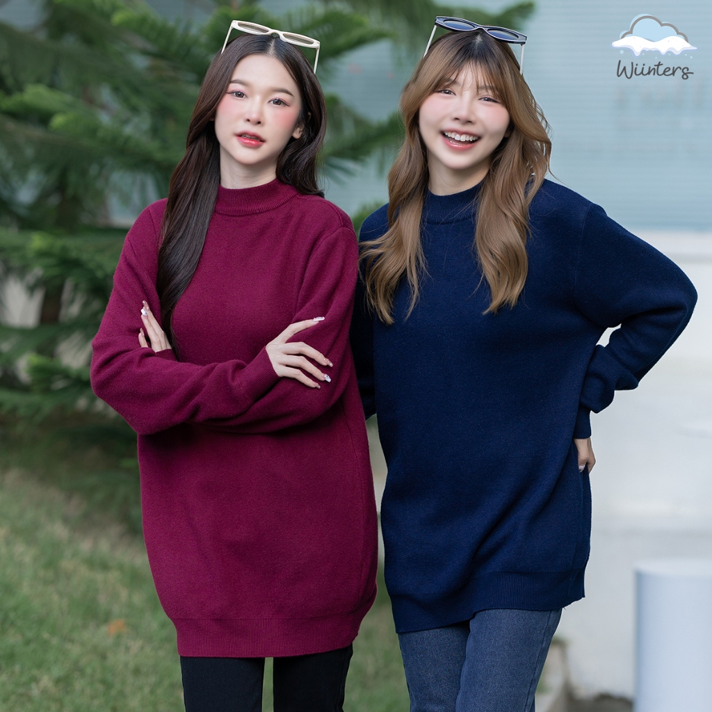 [ Bibio Unisex Sweater ] 5 สี I เสื้อคอปีนบุขน สเวตเตอร์ไหมพรม เสื้อบุขน กันหนาวติดลบ ใส่ได้ทุกเพศ