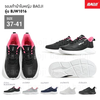 👟BAOJI บาโอจิ รองเท้าผ้าใบ หนัง ทรงสวย น้ำหนักเบา ใส่สบาย รองเท้าขาว ผ้าใบสีขาว BJW1016, BJW849, BJW1064