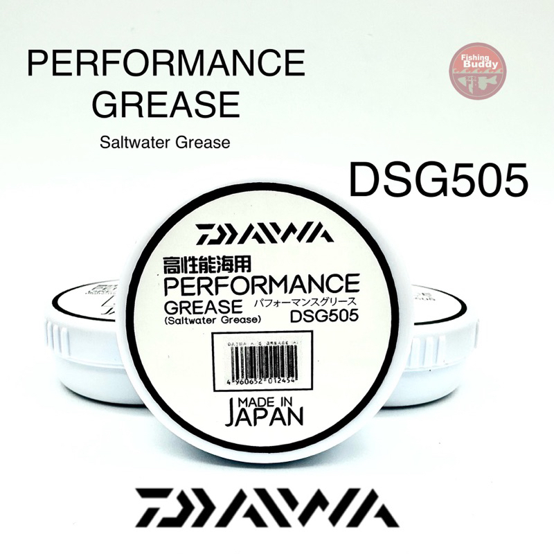 จาระบี ยี่ฮ้อ DAIWA PERFROMANCE GREASE DSG505 ใช้ บำรุง ดูแล รักษา รอกตกปลา