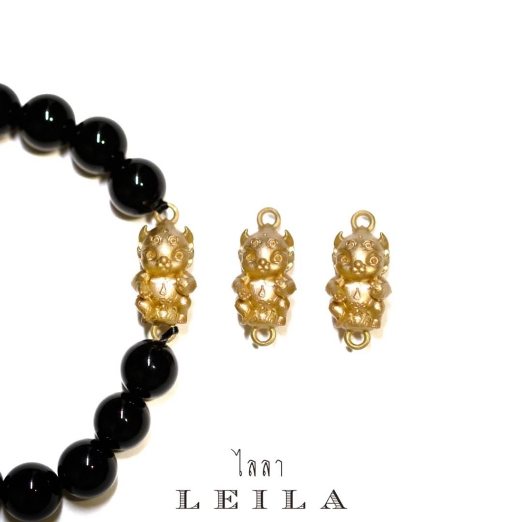 Leila Amulets พญาสี่หูห้าตา สมบูรณ์อิ่มทรัพย์ (พร้อมกำไลหินฟรีตามรูป)