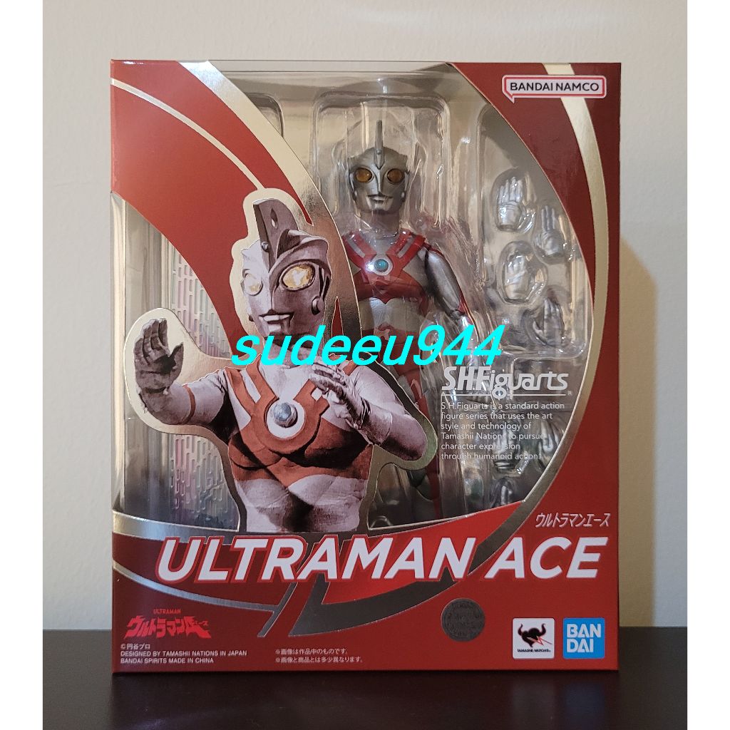S.H.Figuarts SHF Ultraman Ace (Ultraman Ace Series)