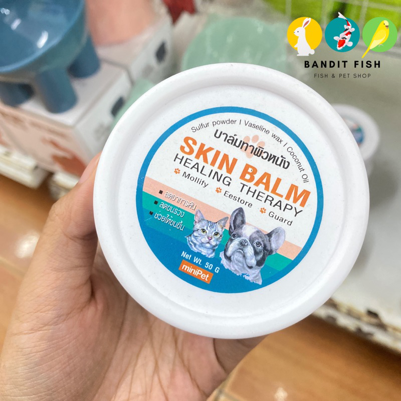 บาล์มทาผิวแห้ง สำหรับสุนัขและแมว Skin Blam Healing Therapy 50g.