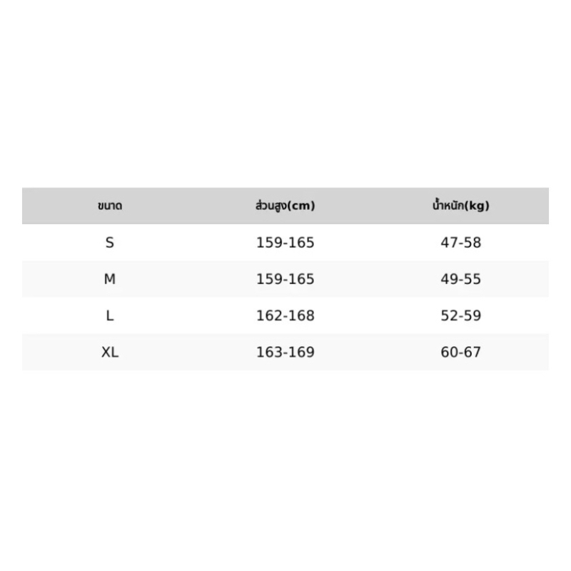 ชุดเดรสแขนกุดคอเต่าชุดกระโปรงยาวแฟชั่นสไตล์เกาหลีมาใหม่พร้อมส่ง2023 - รูปที่ 6